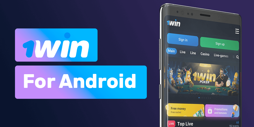 1win for android