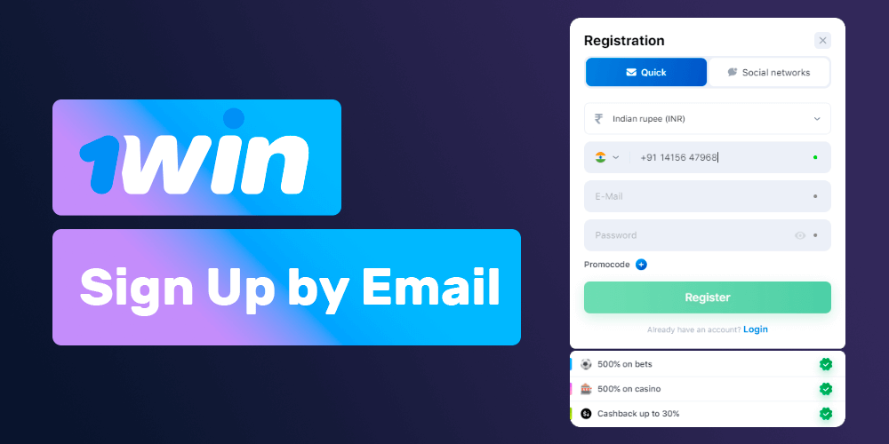 Registration by using Email