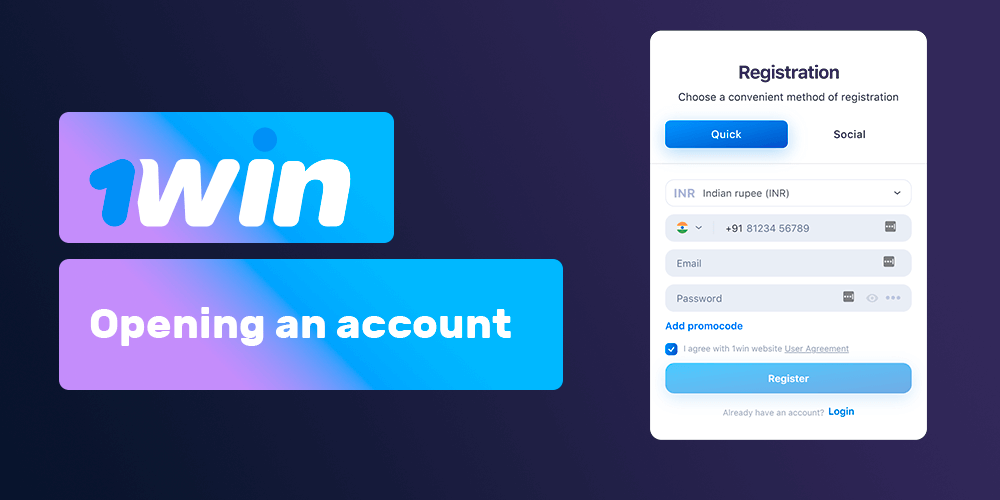 1win t&c: opening an account