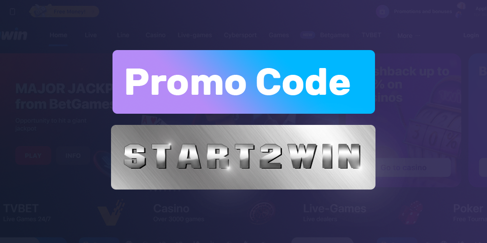 1Win Promo Code for registration