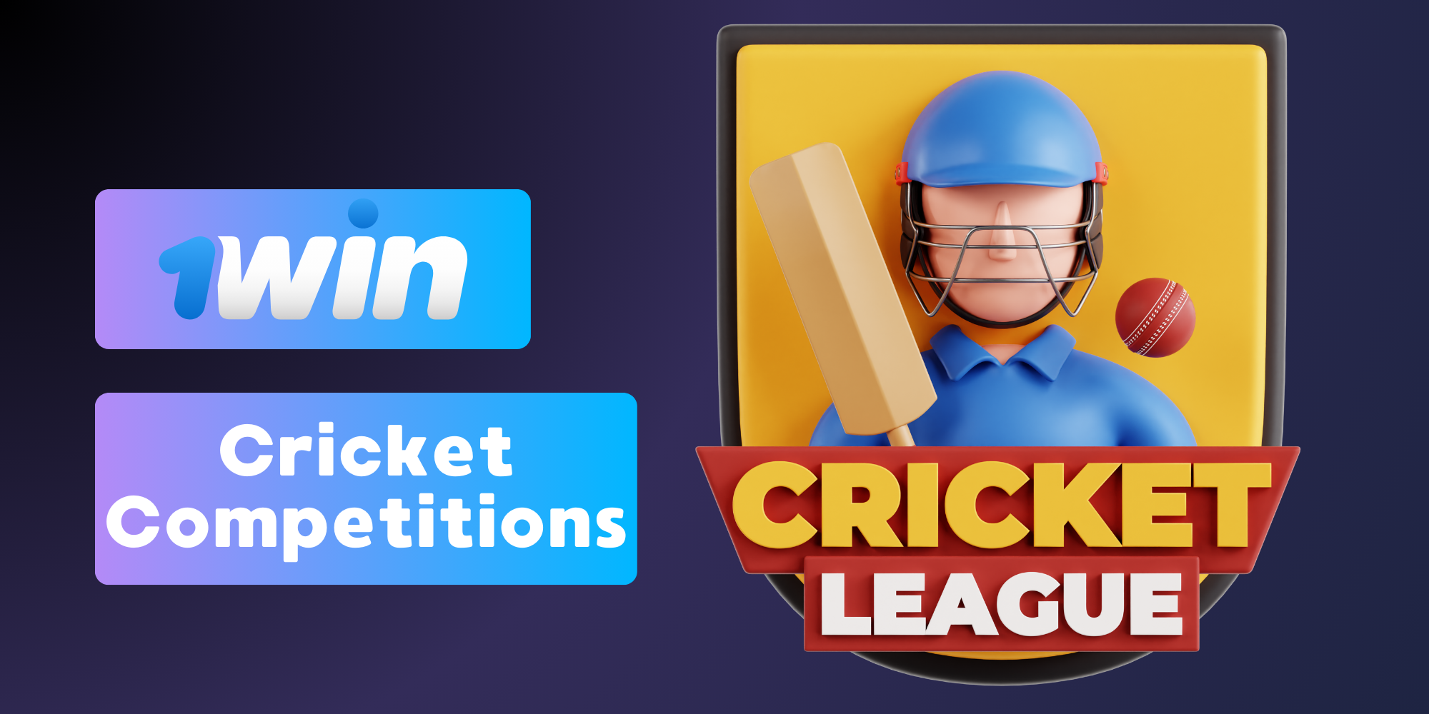 If you are interested in cricket, the 1win betting site provides you with a wide range of options