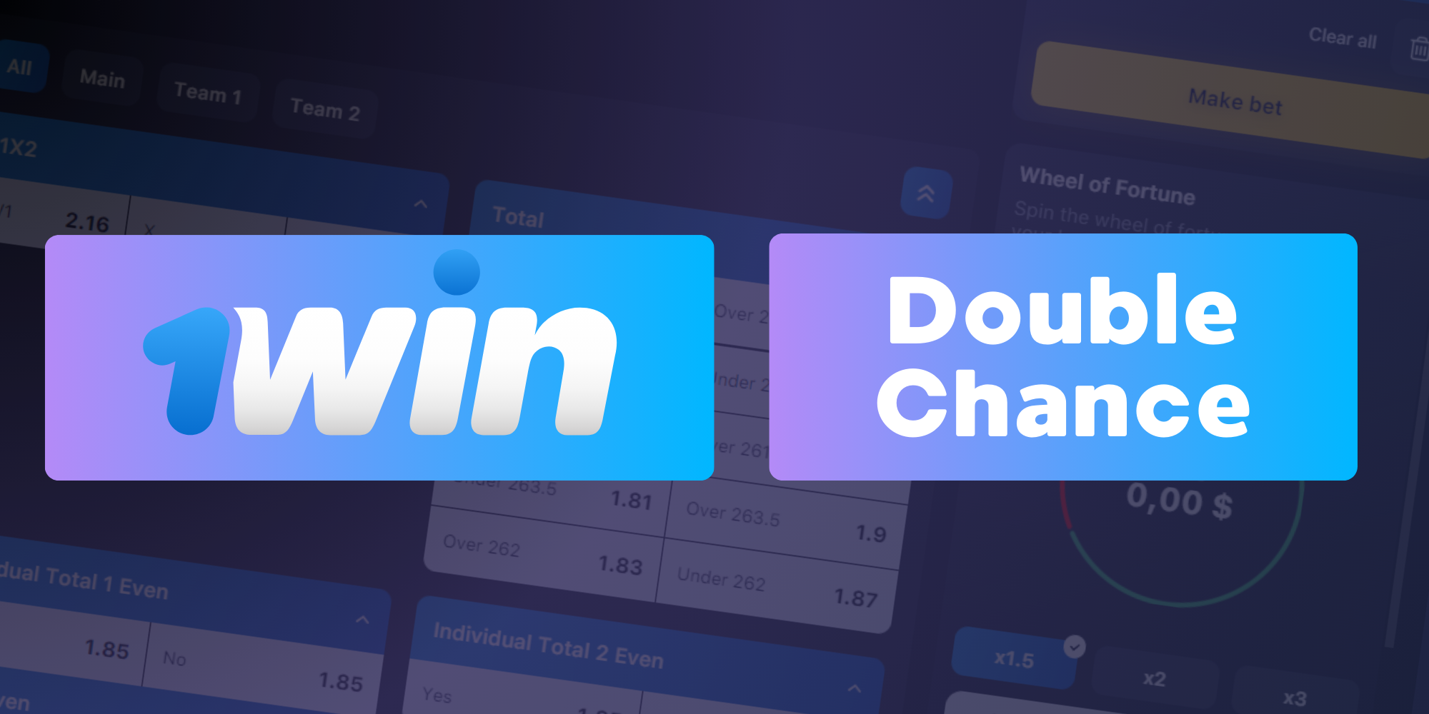 Using Double Chance, players can place bets on two possible outcomes of a match at the same time