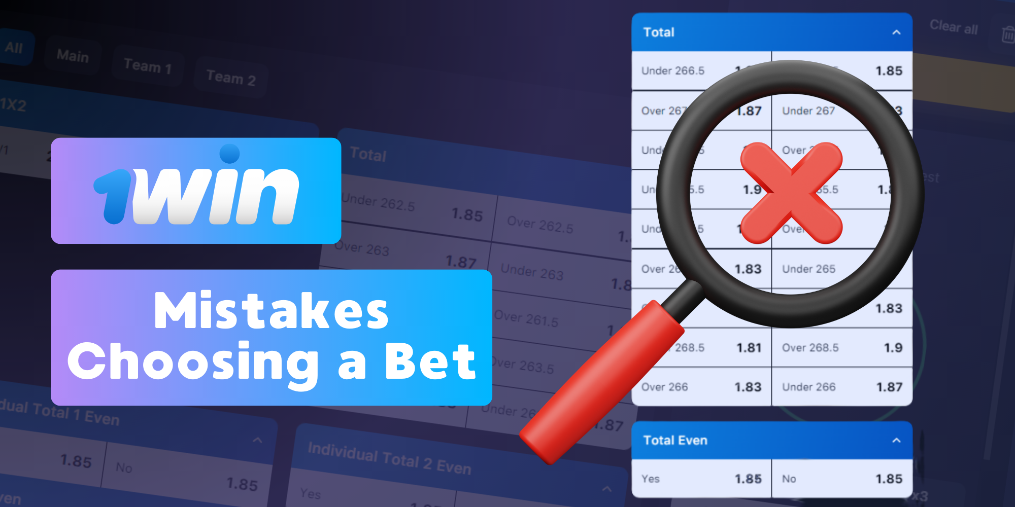 1Win players in India often make several basic mistakes when choosing a bet