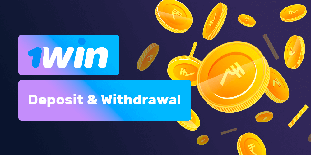 1win Payment options