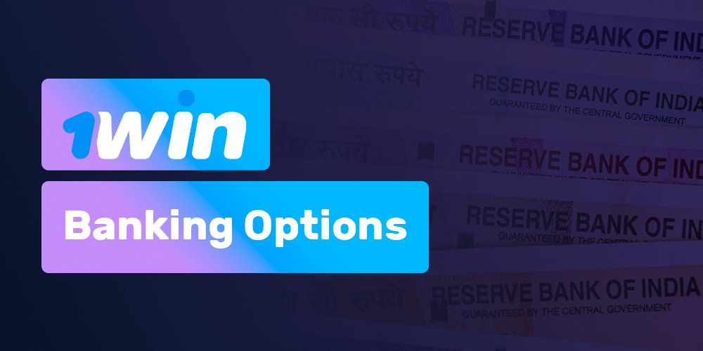 1win আমানত এবং উত্তোলনের জন্য একাধিক পেমেন্ট সিস্টেম ব্যবহার করে