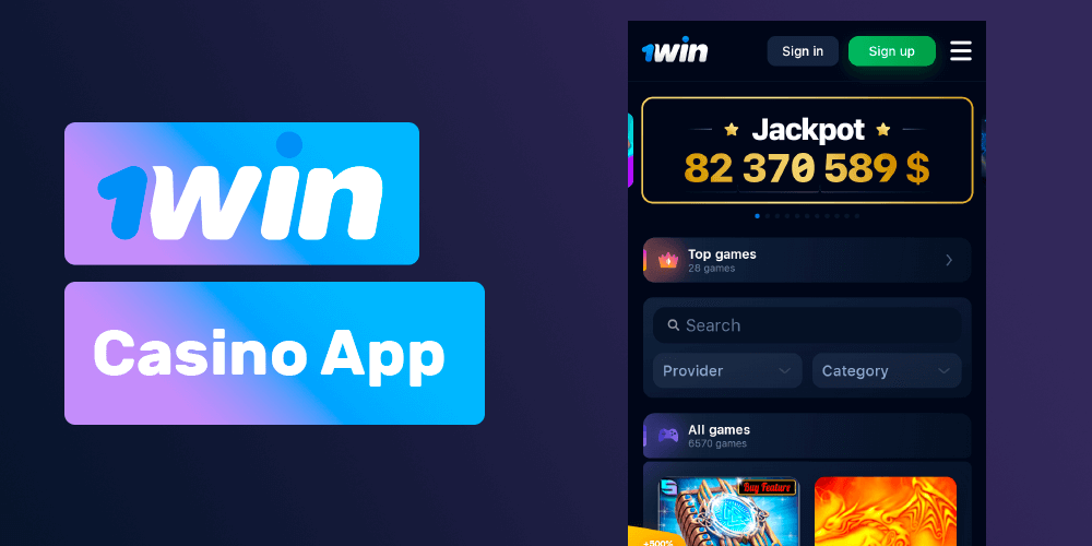 Explore the casino section using the 1Win app.