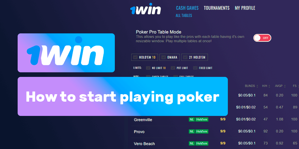 To start play poker on 1win you need register the account