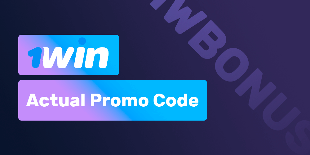 On our website you will always find the current 1win promo code for the game