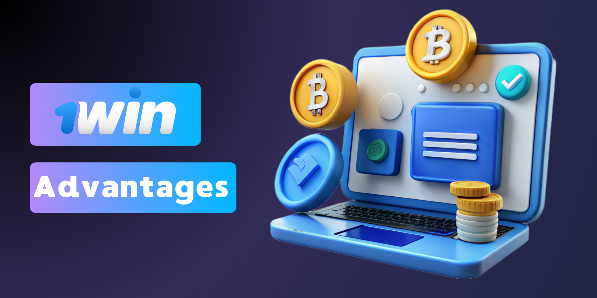 The main advantages of bitcoin transactions at 1win