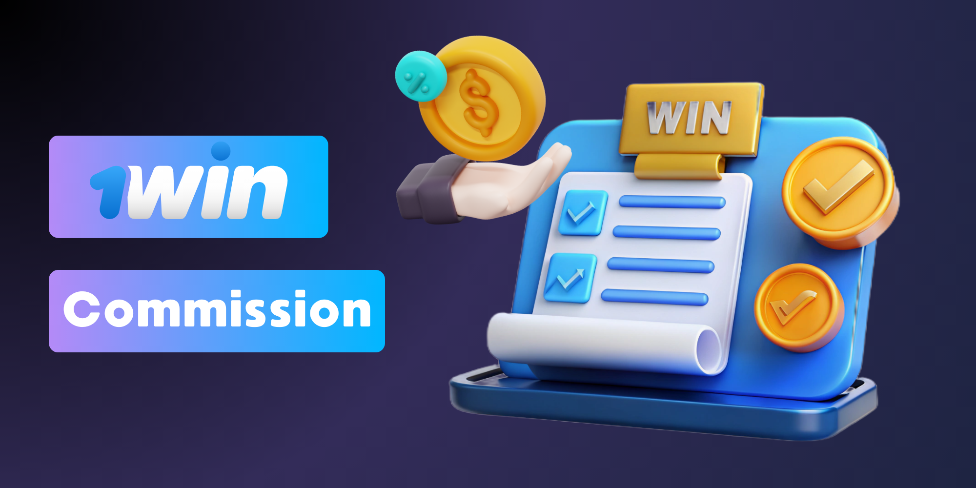 Overview of 1win transaction terms and conditions