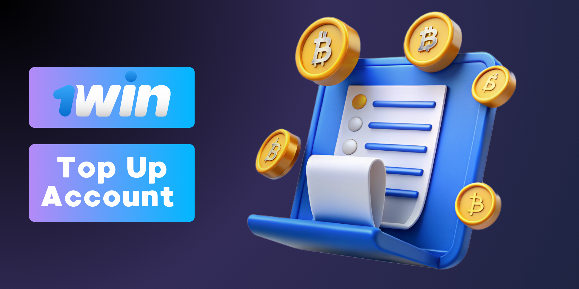 How to deposit money into your 1win account using bitcoin quickly and easily