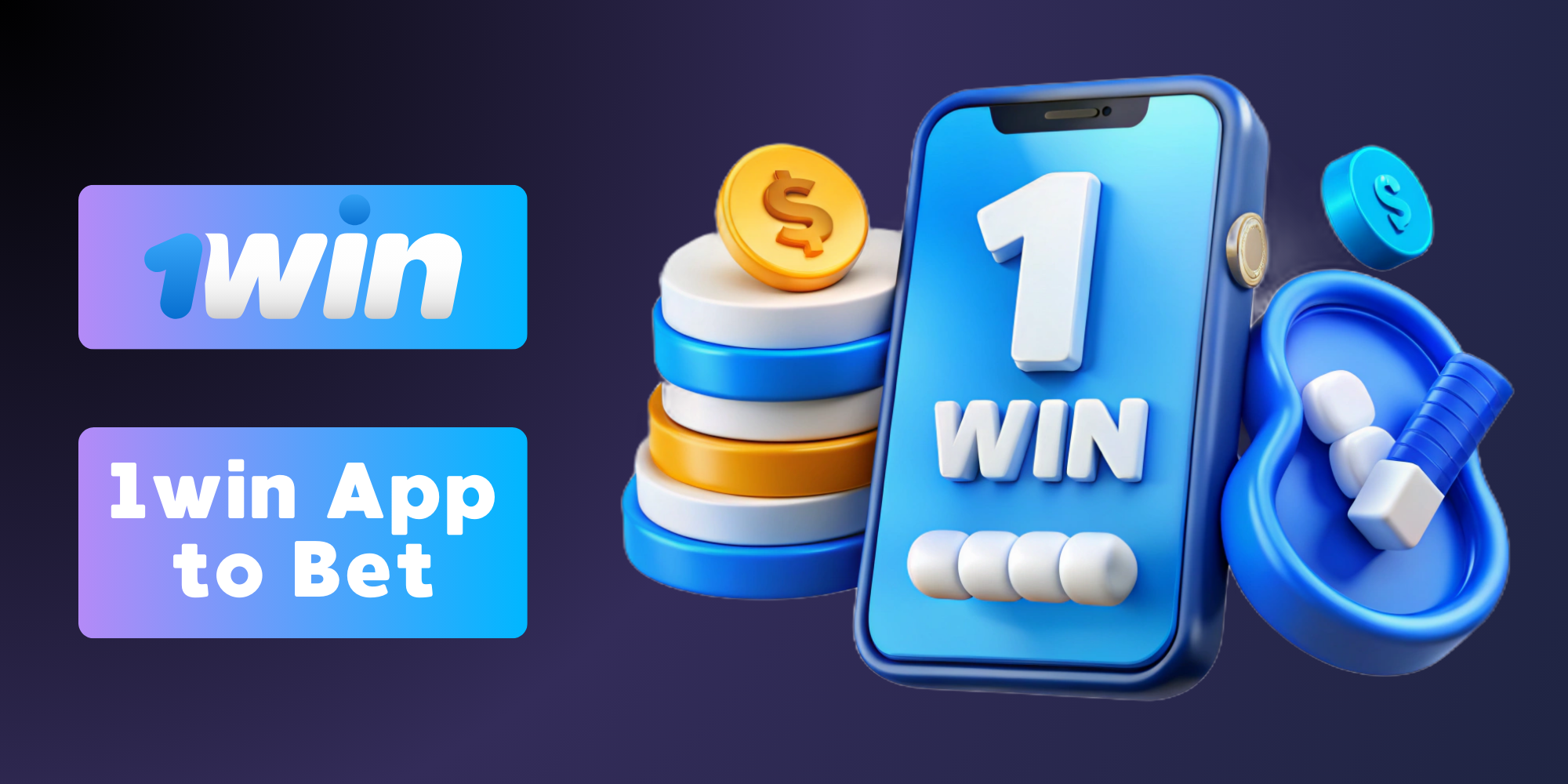 1win offers the possibility to place bets using the mobile application