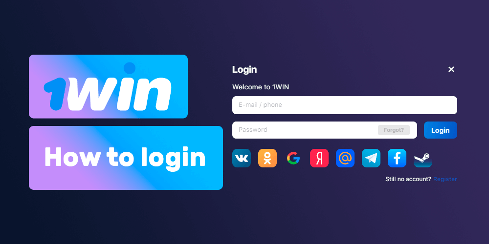 1win खाते में इसके लॉगिन पर दांव लगाना शुरू करने के लिए अगला कदम