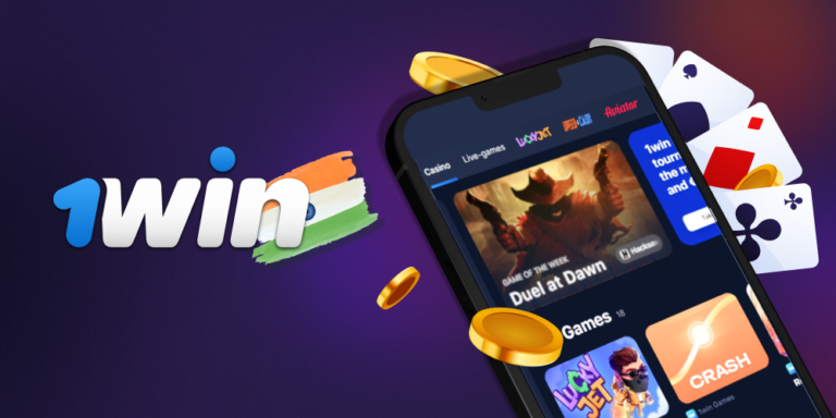 1Win Online Games - Play Casino With a 75,000 INR Bonus in India