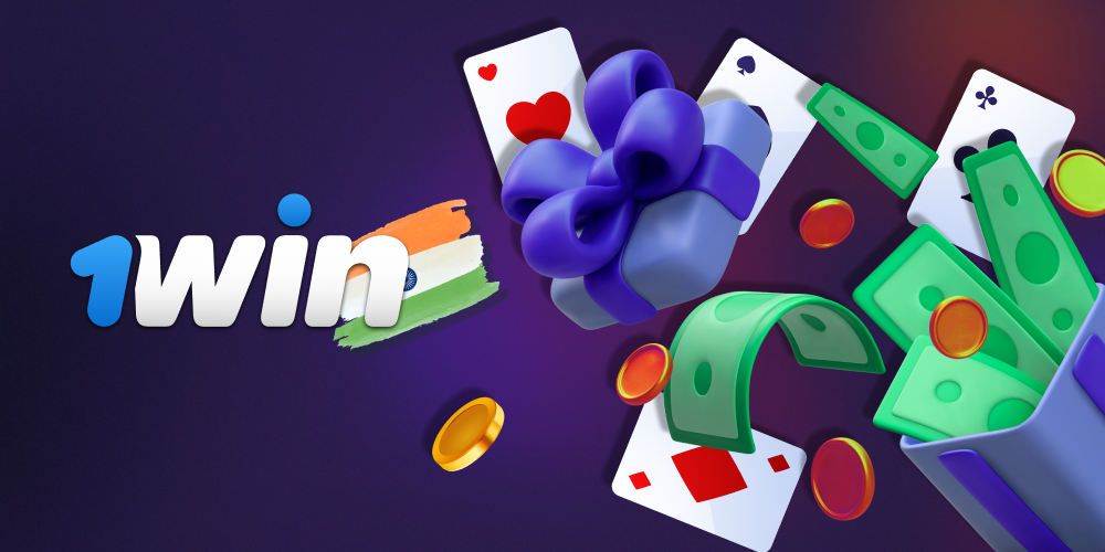 1win poker bonus for new customers