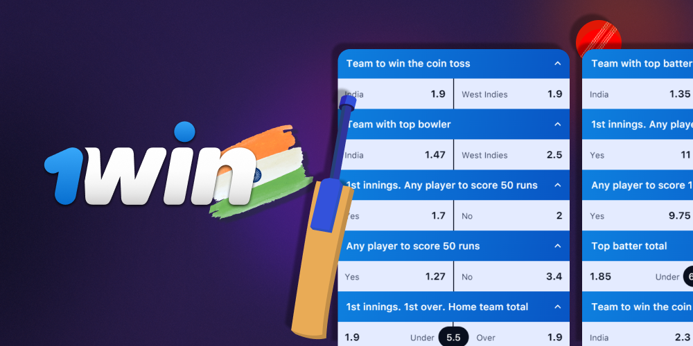 Overview of cricket betting markets available at 1win