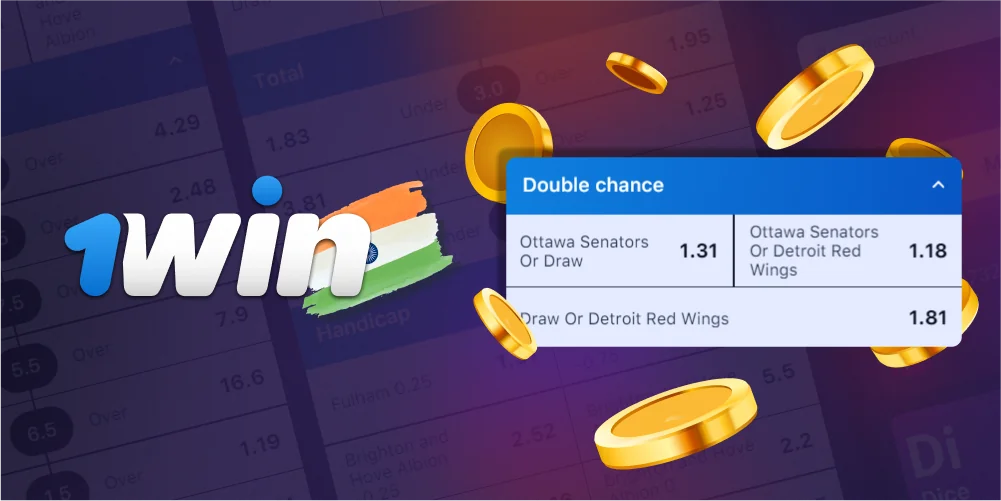 Using Double Chance, players can place bets on two possible outcomes of a match at the same time