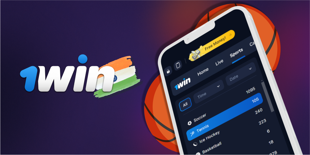 Basketball is welcomed by 1win in India, where players can place bets