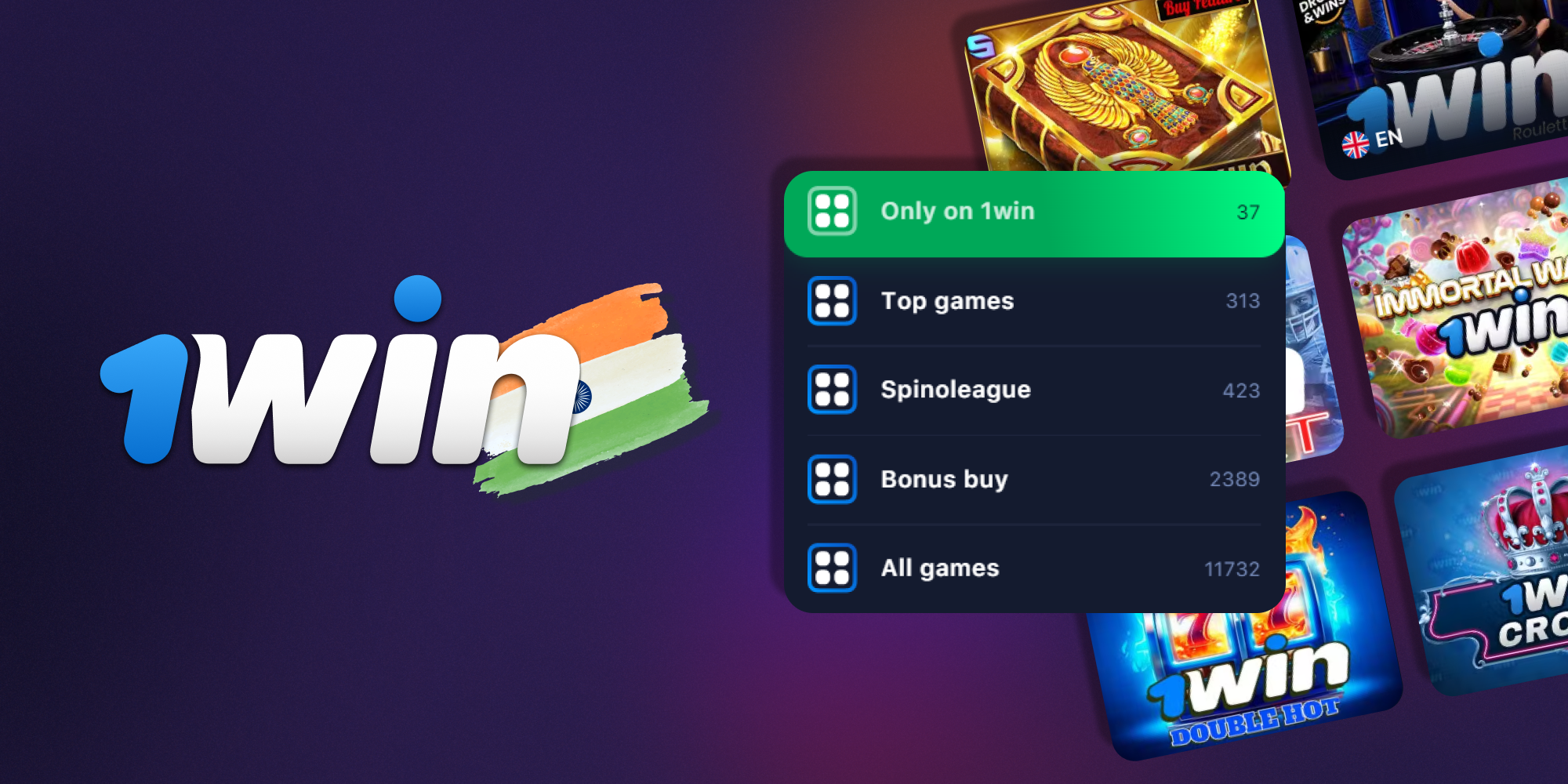 Below is a list of 1Win's own casino games